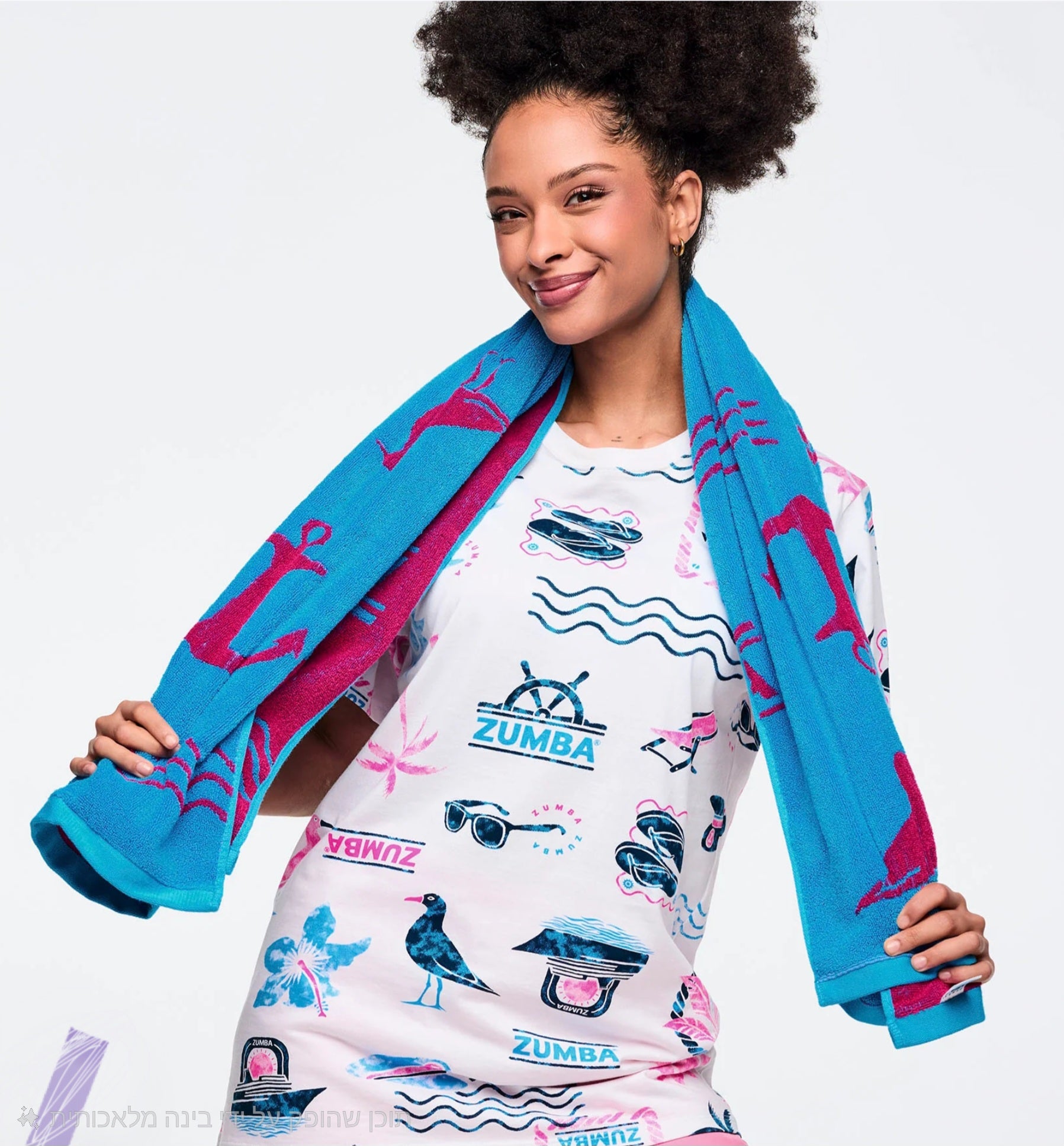 Zumba Cruise Beach Towel - Aqua זומבה